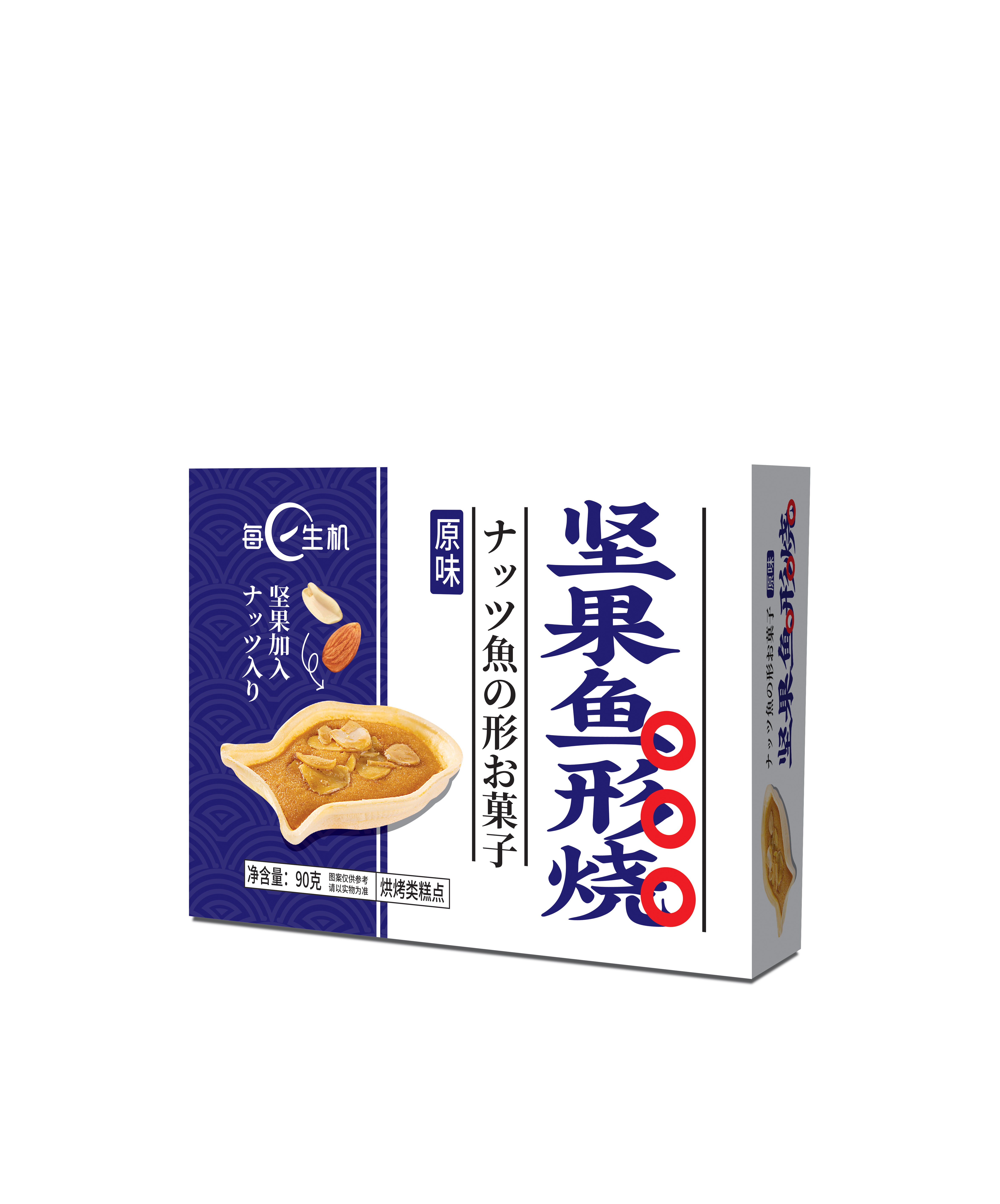 90g堅果魚形燒