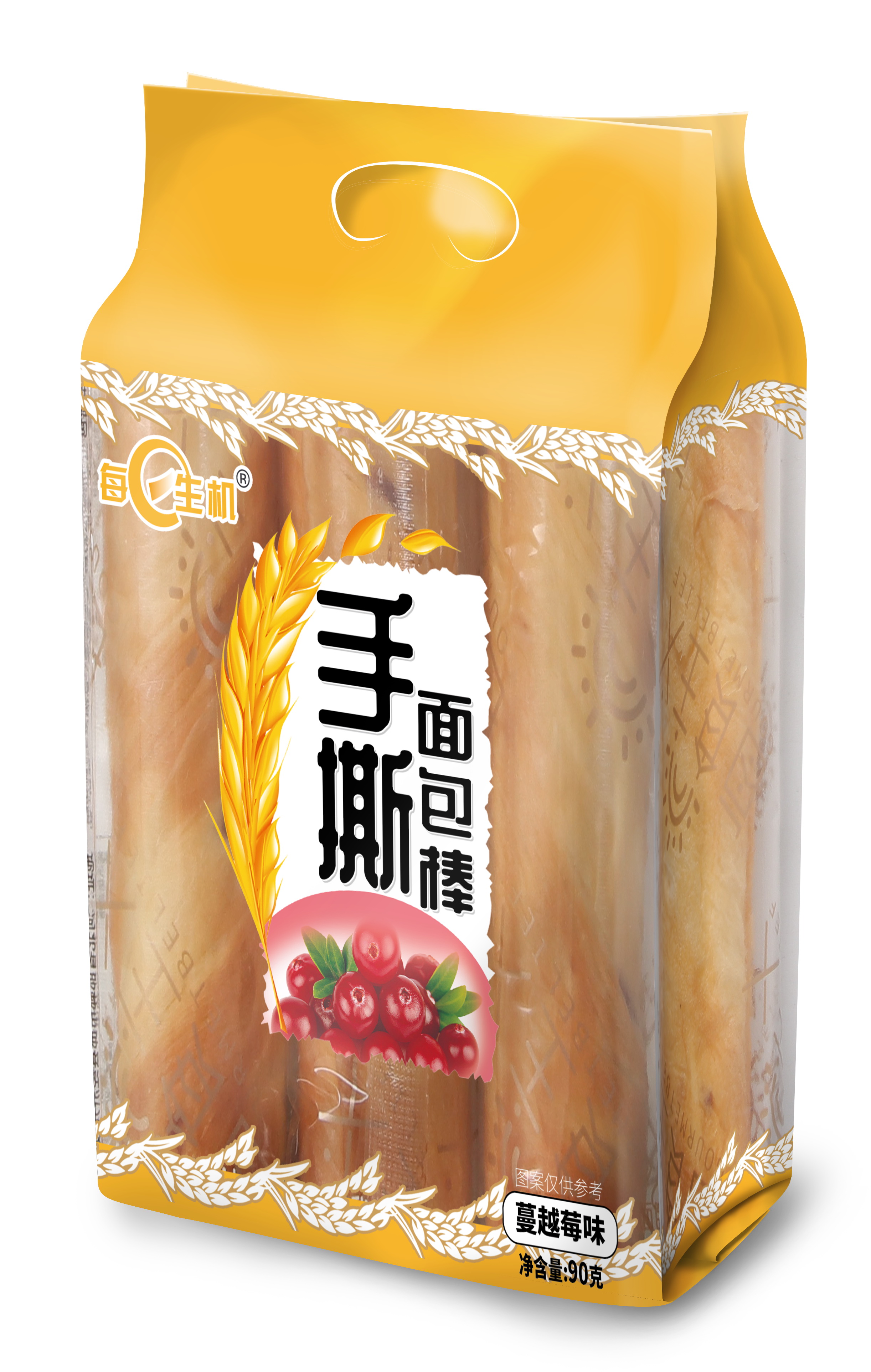 90面包棒